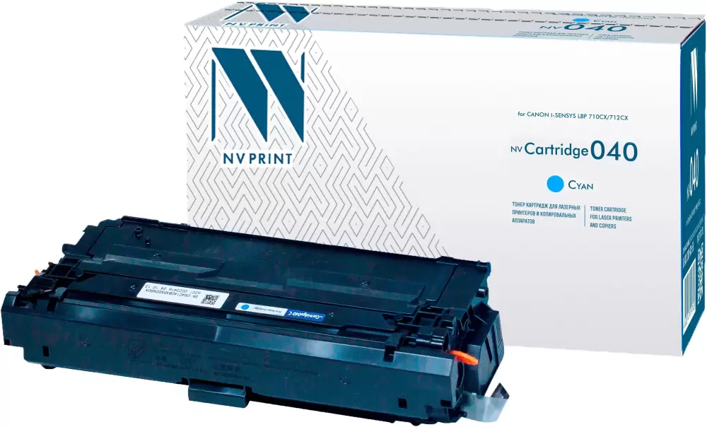 NV Print NV-040 Cyan (аналог Canon 040M)