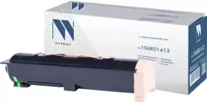 NV Print NV-106R01413 (аналог Xerox 106R01413)