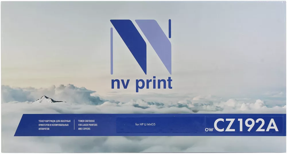 NV Print NV-CZ192A