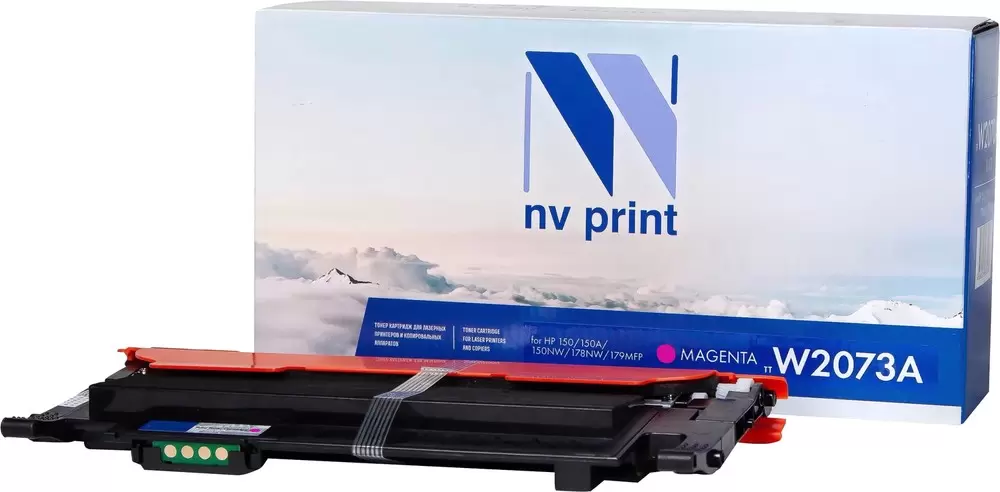 NV Print NV-W2073AM (аналог HP 117A W2073A)