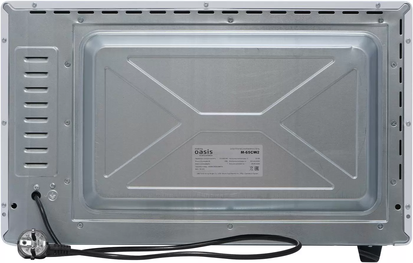 Мини-печь Oasis M-65CW2 фото