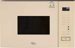 Микроволновая печь Oasis MW-SGI фото