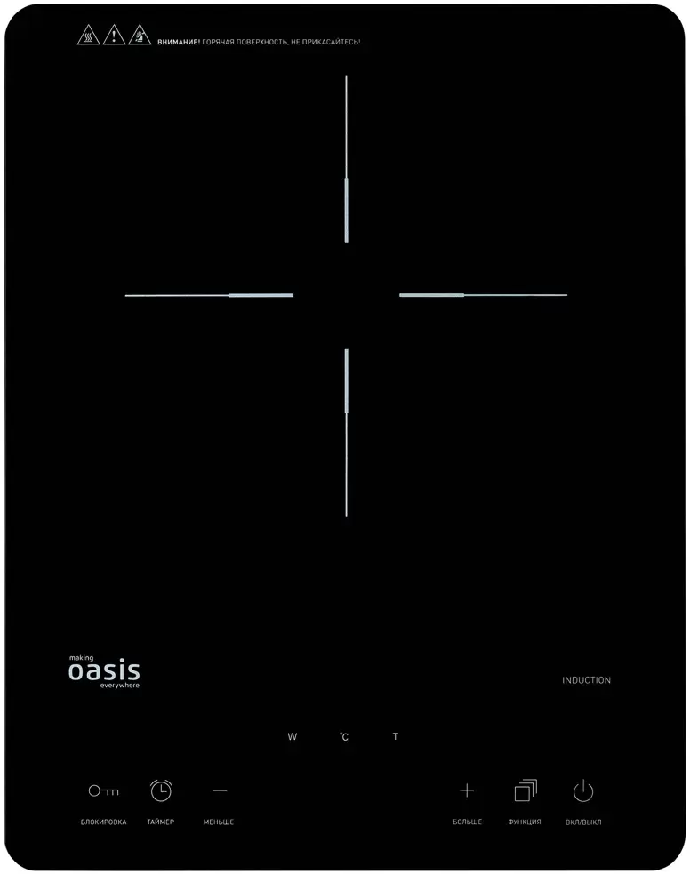 Oasis PI-SJFE