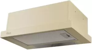 Oasis UV-50I