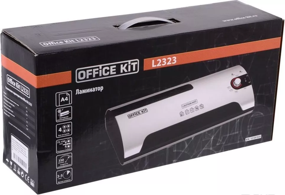Ламинатор Office-Kit L2323 фото 5