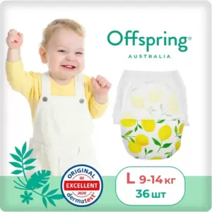 Подгузники-трусики Offspring L 9-14 кг Лимоны (36 шт) фото