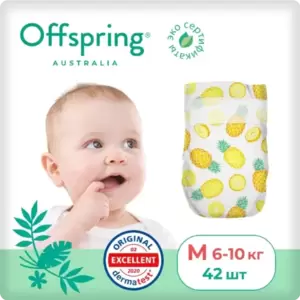 Подгузники детские Offspring M 6-10 кг Ананасы (42 шт) фото