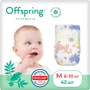 Подгузники детские Offspring M 6-10 кг Единороги (42 шт) фото