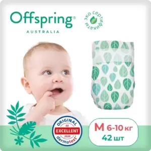 Подгузники детские Offspring M 6-10 кг Листочки (42 шт) фото