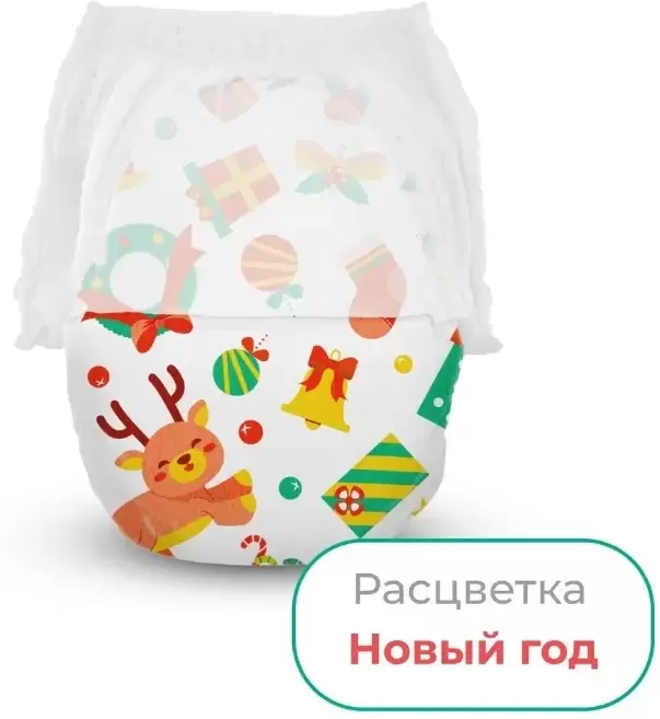 Подгузники-трусики Offspring M 6-11 кг Новый год (42 шт) фото