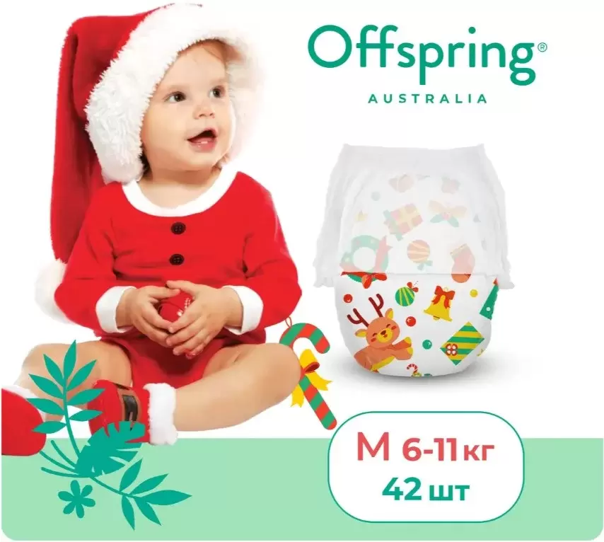 Подгузники-трусики Offspring M 6-11 кг Новый год (42 шт) фото
