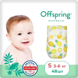 Подгузники детские Offspring S 3-6 кг Ананасы (48 шт) фото