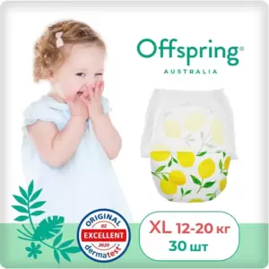 Подгузники-трусики Offspring XL 12-20 кг Лимоны (30 шт) фото