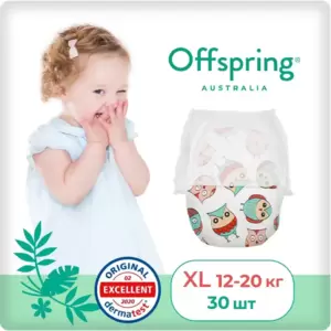 Подгузники-трусики Offspring XL 12-20 кг Совы (30 шт) фото