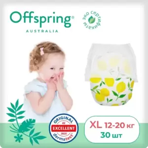 Подгузники детские Offspring XL 12+ кг Лимоны (30 шт) фото