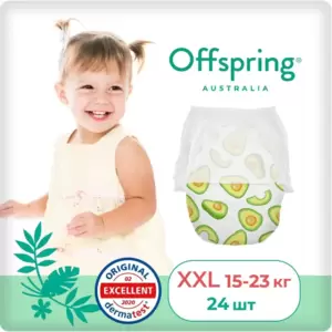 Подгузники-трусики детские Offspring XXL 15-23 кг Авокадо (24 шт)