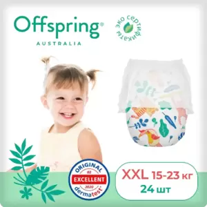 Подгузники-трусики детские Offspring XXL 15-23 кг Джунгли (24 шт) фото