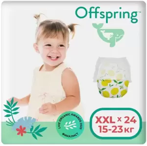 Подгузники-трусики детские Offspring XXL 15-23 кг Лимоны (24 шт)