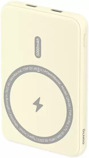 Olmio QM-06 5000mAh (желтый)