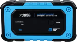 Зарядное устройство Nord Stern NS-BC1207E фото