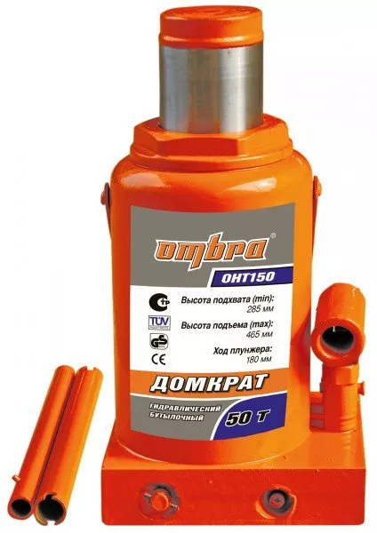 Ombra OHT150 (50т)