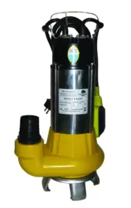 Omnigena WQ 1100F