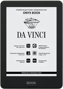 Электронная книга Onyx BOOX da Vinci фото