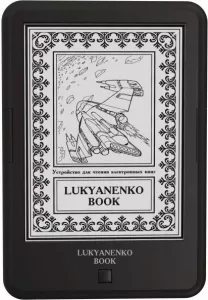 Электронная книга Onyx BOOX Lukyanenko Book фото