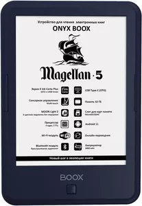 Электронная книга Onyx BOOX Magellan 5 фото
