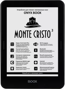 Электронная книга Onyx BOOX Monte Cristo 3 фото