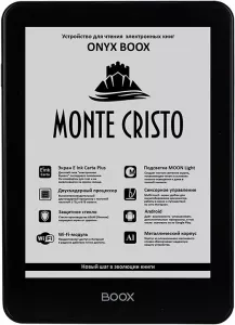 Электронная книга Onyx BOOX Monte Cristo фото