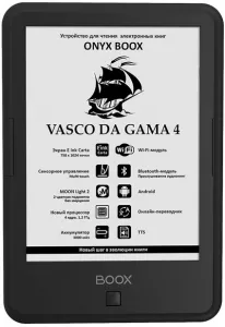 Электронная книга Onyx BOOX Vasco da Gama 4 фото