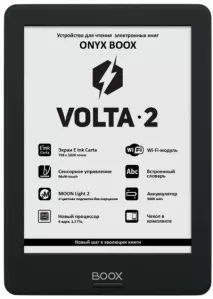 Электронная книга Onyx BOOX Volta 2 фото