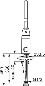 Смеситель Oras Safira 1039F фото