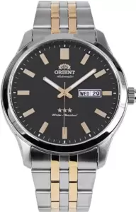 Orient SAB0B008B