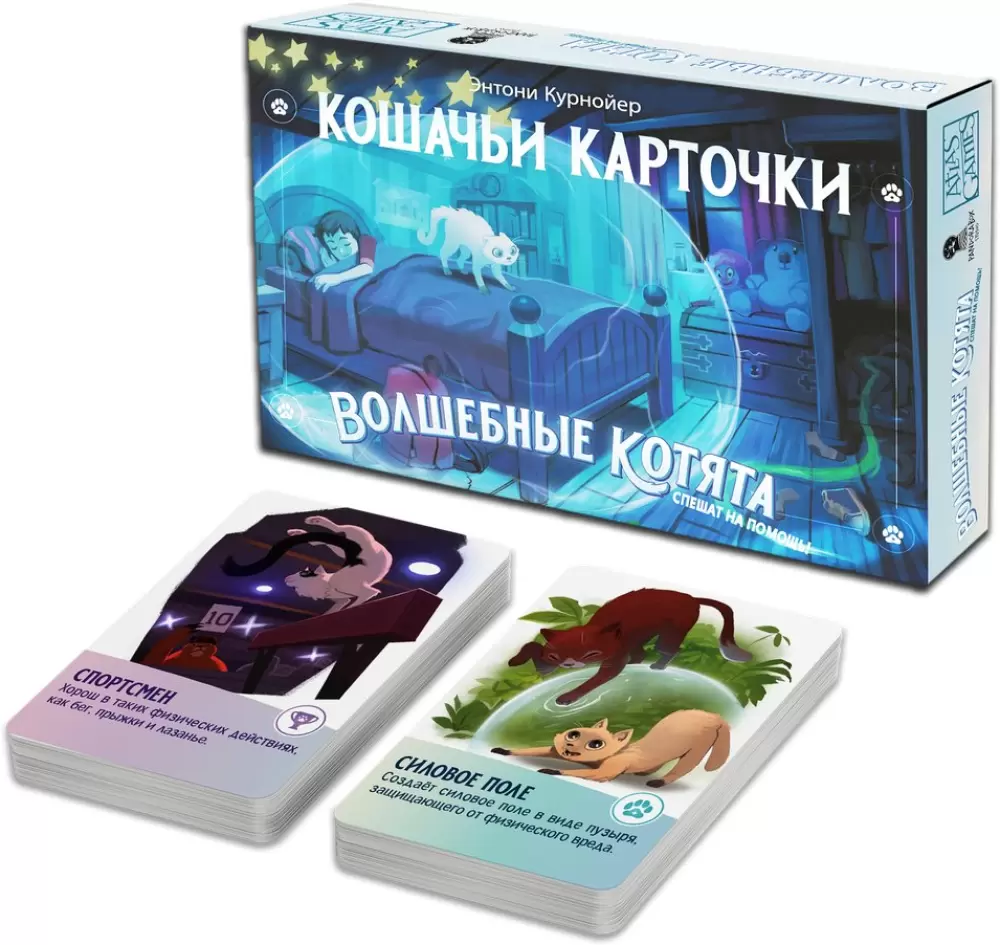 Настольная игра Pandora&#39;s Box Studio Карточки. Волшебные котята спешат на помощь! 01PB157 фото