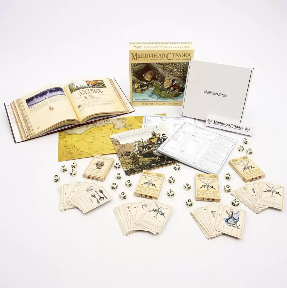 Настольная игра Pandora&#39;s Box Studio Мышиная Стража О1РВ052 фото