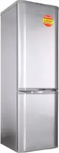 Орск 175 MI glass (металлик искристый)