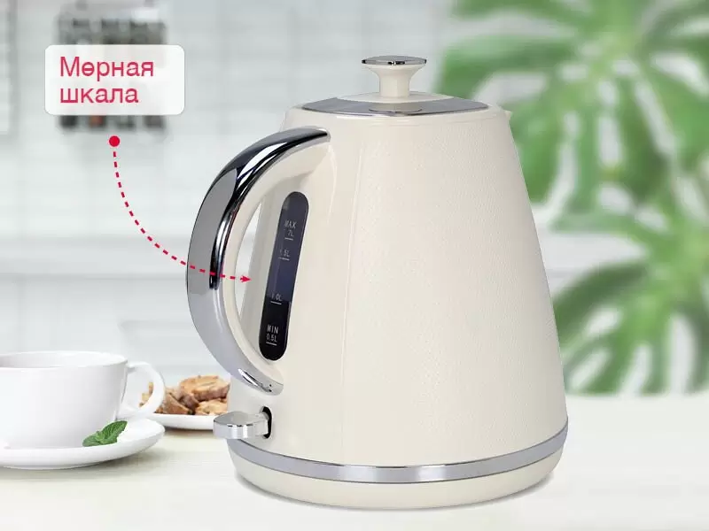 Электрический чайник Oursson KE1718P/IV фото