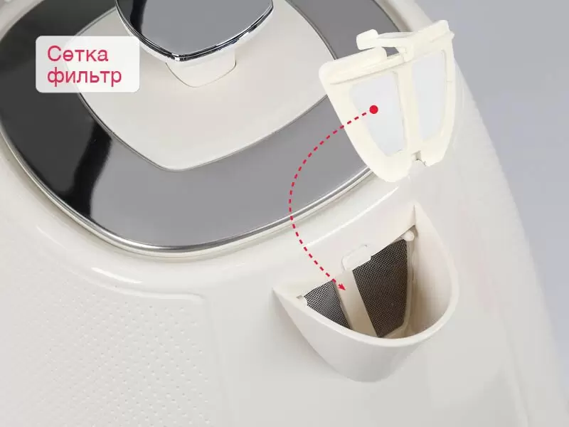 Электрический чайник Oursson KE1718P/IV фото