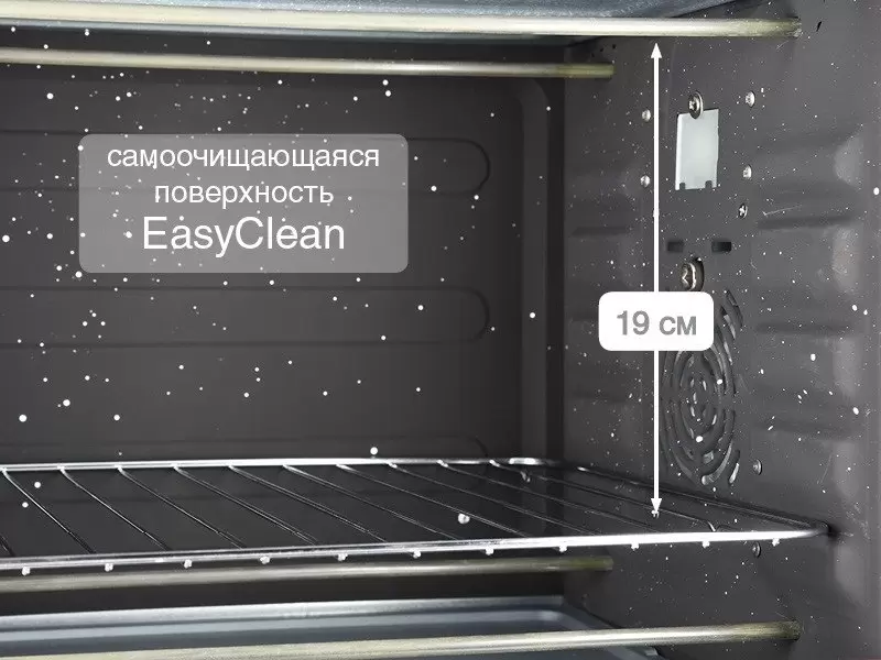 Мини-печь Oursson OV4225/DC фото