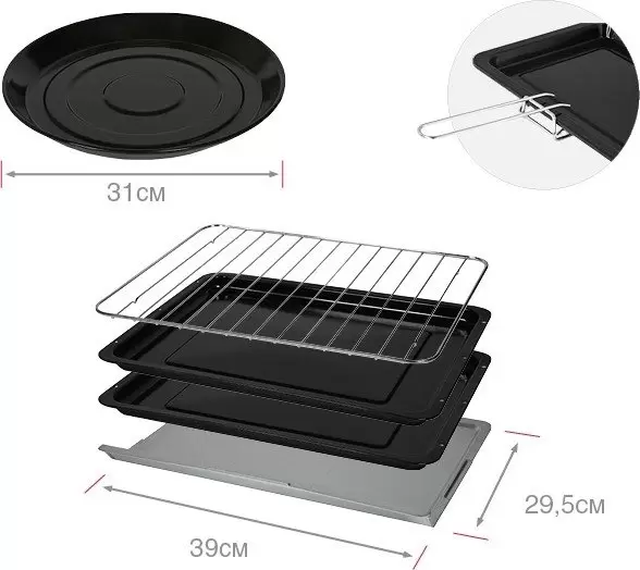 Мини-печь Oursson OV4225/DC фото