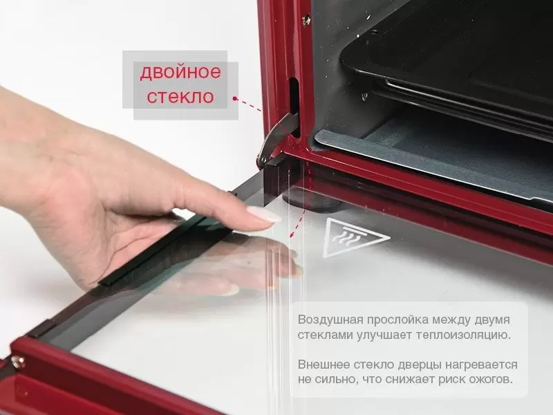 Мини-печь Oursson OV4225/DC фото