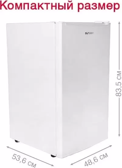 Холодильник Oursson RF1005/WH фото