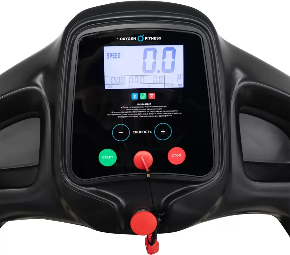 Беговая дорожка Oxygen Fitness Revive B фото 2