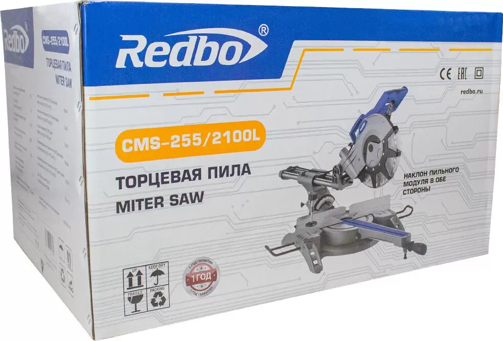 Пила торцовочная Redbo CMS-255/2100L фото