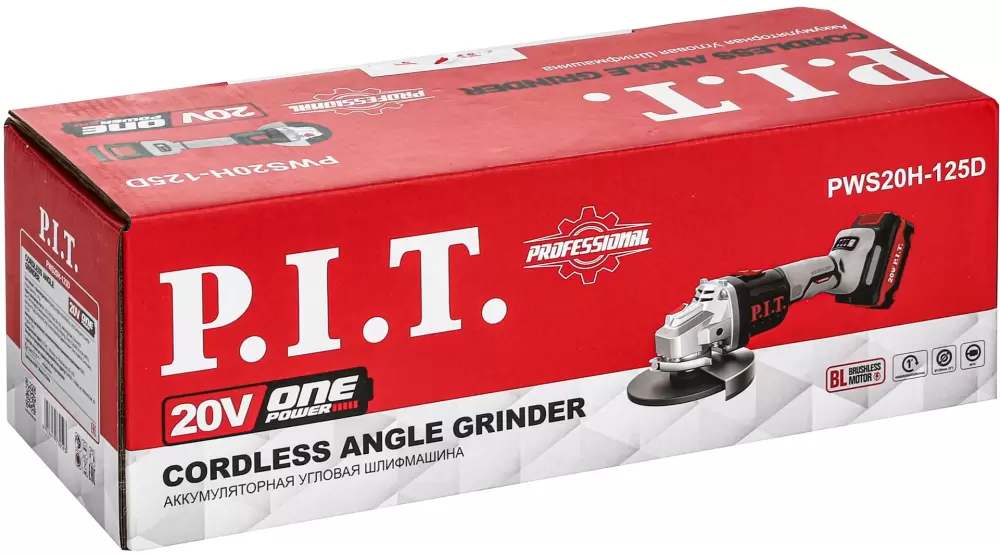 Угловая шлифовальная машина P.I.T. PWS20H-125D фото