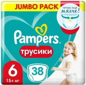 Трусики Pampers Pants 6 Extra Large (15+ кг) 38 шт фото