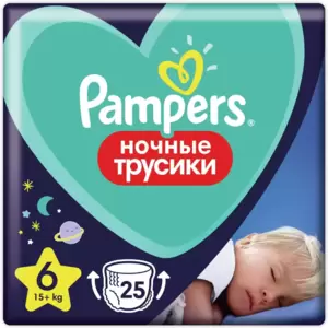 Подгузники-трусики Pampers Pants Extra Large 6 ночные (25 шт) фото