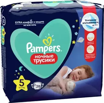 Pampers Pants Junior 5 ночные (28 шт)